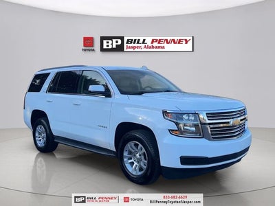 2017 Chevrolet Tahoe LT