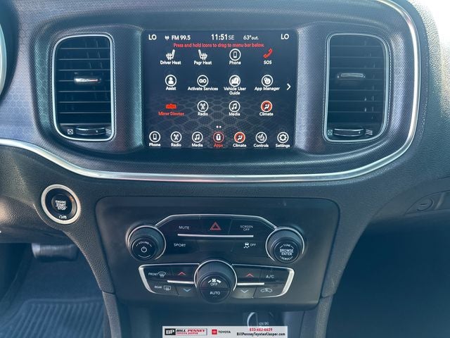 2017 Dodge Charger SXT