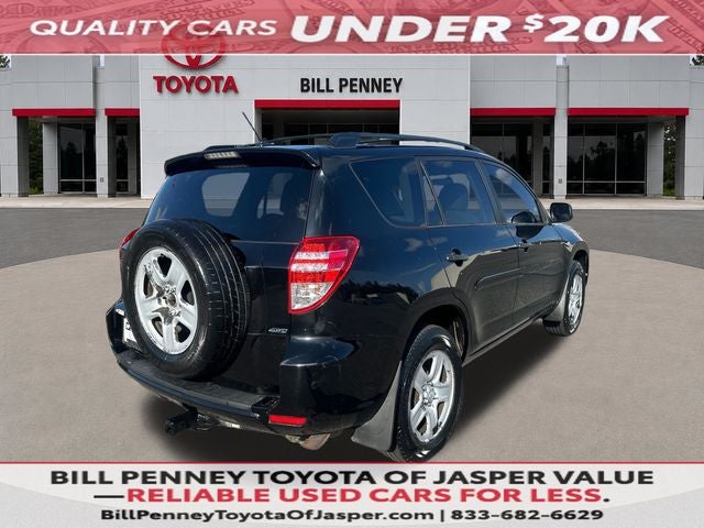 2012 Toyota RAV4 Base