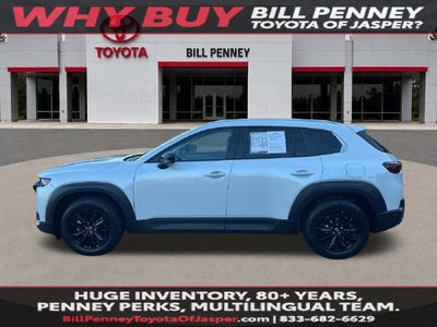 2025 Mazda Mazda CX-50 2.5 S Premium Package