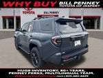 2026 Toyota 4Runner i-FORCE MAX Hybrid Platinum
