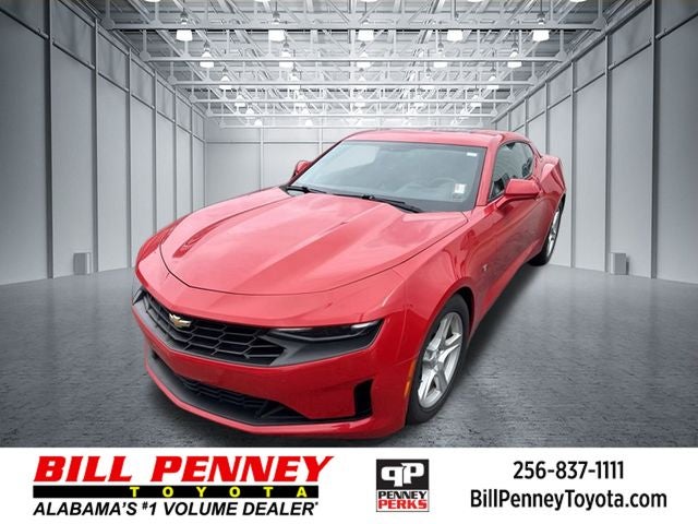 2022 Chevrolet Camaro 1LT