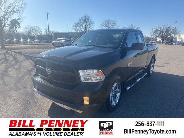 2017 RAM 1500 Express