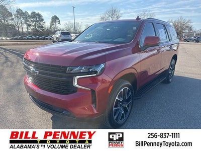 2024 Chevrolet Tahoe RST